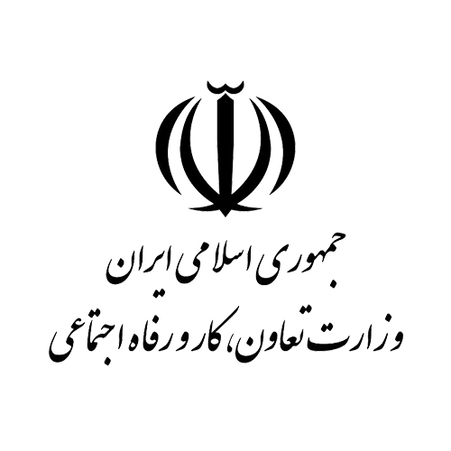 وزارت تعاون، کار و رفاه اجتماعی